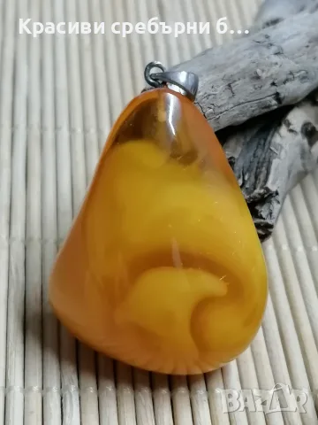 Масивна висулка кехлибар и сребро