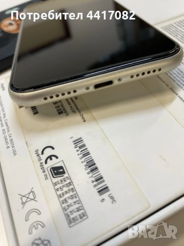 iPhone 11 64gb white, снимка 4 - Apple iPhone - 56741505