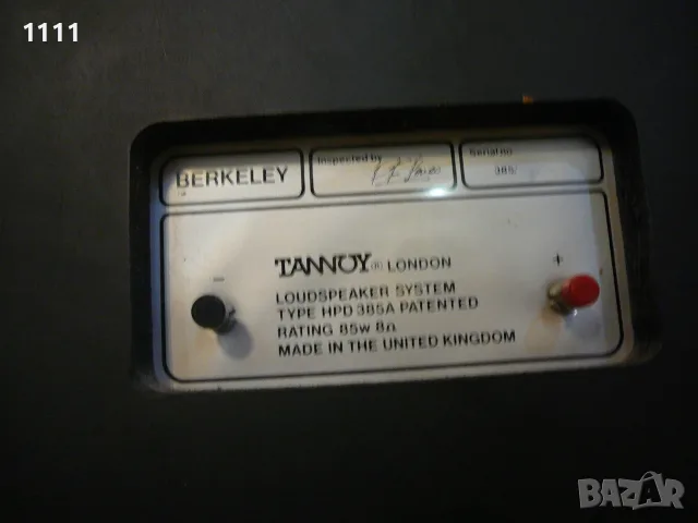 TANNOY BERKELEY HPD 385A, снимка 14 - Ресийвъри, усилватели, смесителни пултове - 56585188