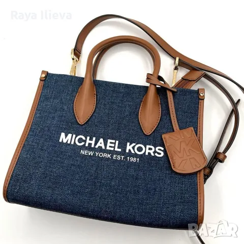 Michael Коrs чанта в син деним , снимка 4 - Чанти - 56708780