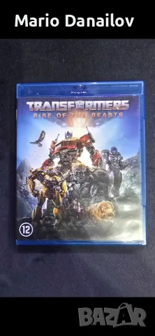 Transformers 2023 Blu Ray / Трансформърс 2023 Блу Рей