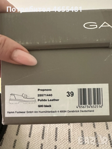 обувки Gant кожа, снимка 6 - Дамски ежедневни обувки - 56682567
