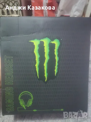 Гейминг слушалки Monster energy