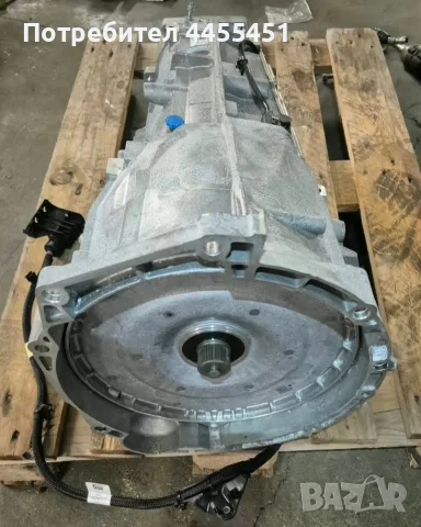 Продавам автоматична скоростна кутия ZF (8HP60XMH - WYA), свалена от тестови автомоб