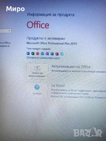  Лаптоп HP 15  /i5 7200u /mx 110 , снимка 3 - Лаптопи за дома - 56613948