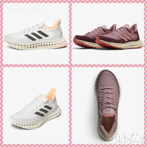 ОРИГИНАЛ! ADIDAS Wmns Running Shoes White/Orange и Magic Mauve Pink дамски маратонки за бягане