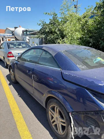 Opel Astra H Cabrio 1.9CDTI На части