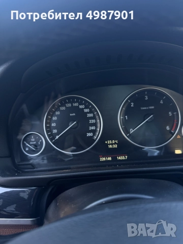 BMW 525 f10 xDrive , снимка 6 - Автомобили и джипове - 56626778