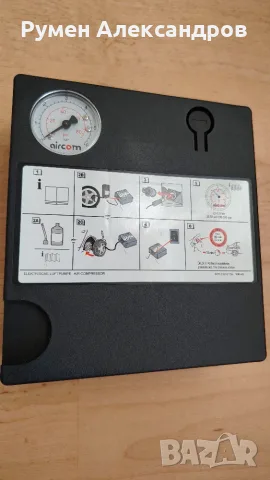 Чисто нов компресор за гуми WV AG AUDI на 12V-12A-150W 