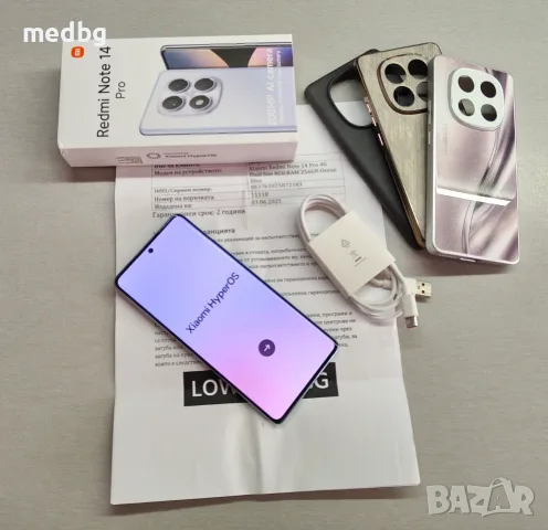 Xiaomi Redmi Note 14 Pro – 8GB RAM / 256GB – Ocean Blue, снимка 3 - Xiaomi - 56747815