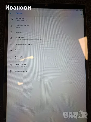 Таблет Lenovo Tab M10 HD Gen 2 - 4/64GB, снимка 3 - Таблети - 56564406