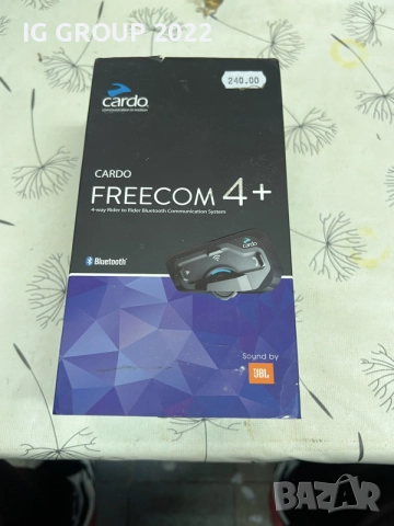 Cardo FREECOM 4+ JBL – Bluetooth интерком за мото каска, пълен комплект