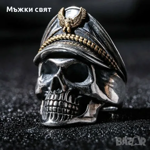 рокерски пръстен пръстени, снимка 3 - Други - 56598831