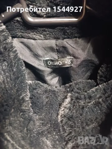 Якета Oysho......, снимка 8 - Якета - 56706249