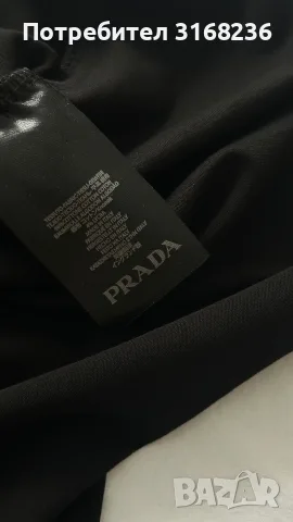 Нова дамска тениска Prada , снимка 4 - Тениски - 56612920