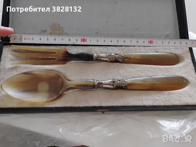прибори за сервиране от рог, снимка 8 - Антикварни и старинни предмети - 51376740
