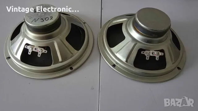 Нискочестотни говорители 8" на 8 ohms