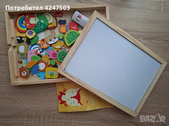 Дървена кутия с магнитен пъзел , снимка 2 - Игри и пъзели - 56748547