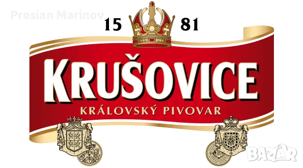 3бр. Чаши за бира "Krusovice", снимка 2 - Чаши - 56563872