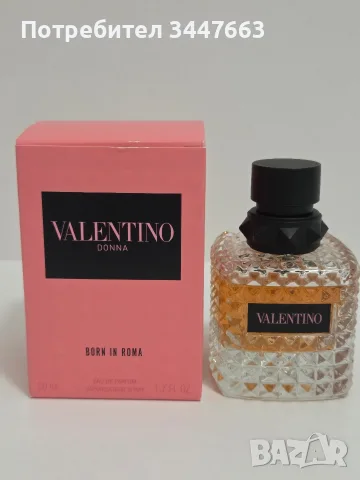 Оригинален парфюм Valentino Donna Born in Roma 
