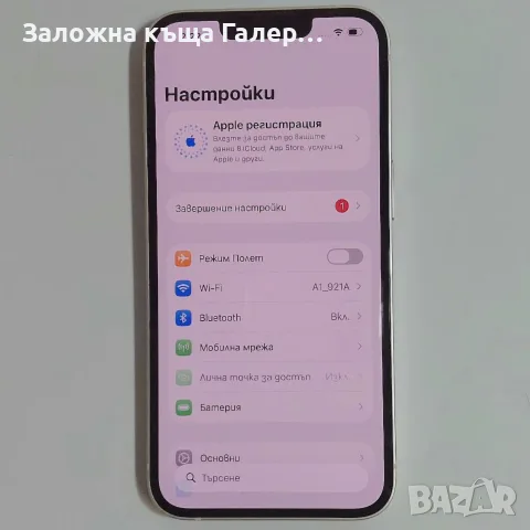 Смартфон Apple iPhone 13, 128 GB, снимка 2 - Apple iPhone - 56634770