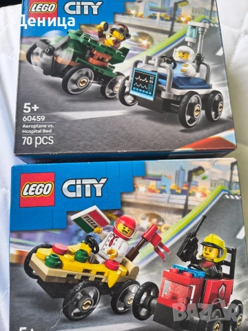 LEGO,PAW PATROL-игри