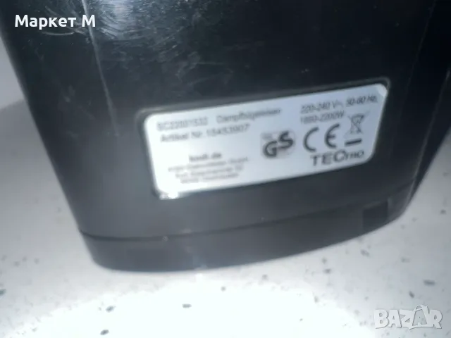 Парова ютия TECTRO SC2200153, снимка 4 - Ютии - 56639972