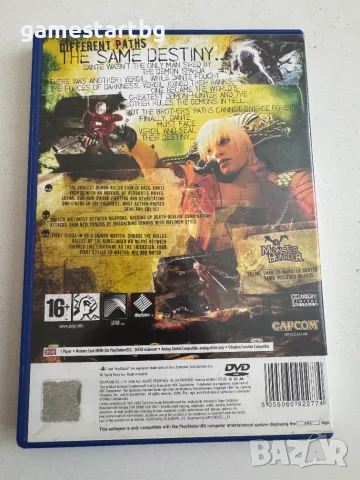 Devil May Cry 3: Dante's Awakening + Monster Hunter Demo за PS2, снимка 2 - Игри за PlayStation - 54251564