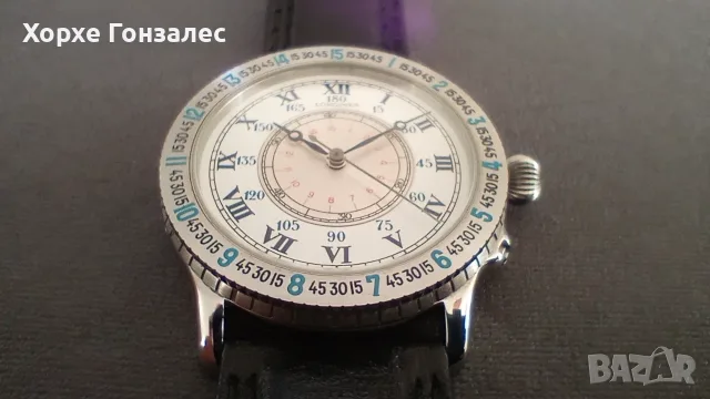 Longines Lindbergh Hour Angle, снимка 3 - Мъжки - 56717912