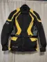 Текстилно яке-LOOKWELL-waterproof! Размер-L, снимка 1