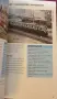 Справочник на влаковете / Jane's Train Recognition Guide, снимка 4