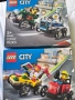 LEGO,PAW PATROL-игри, снимка 1
