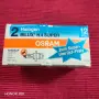 Крушки авто OSRAM Bilux H 4 super. , снимка 2