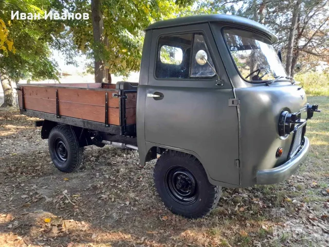 Уаз 452 реставриран, снимка 3 - Автомобили и джипове - 56606600