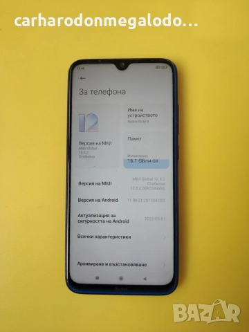 Xiaomi Redmi Note 8 64GB + 4GB RAM, снимка 3 - Xiaomi - 56746957
