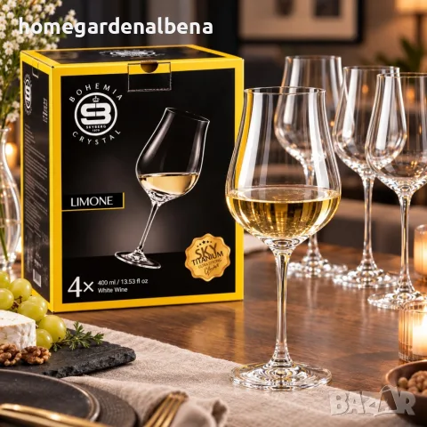 Комплект 4 чаши за бяло вино Bohemia Skyberg Crystal Limone, 400 мл, елегантен дизайн, чешко стъкло
