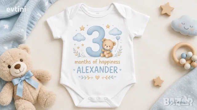 Бебешко боди "3 months of happiness "