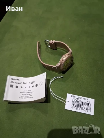 Дамски часовник Casio baby-g , снимка 8 - Дамски - 56684066