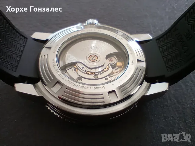 Tissot Seastar 1000 Powermatic 80, 43mm, снимка 8 - Мъжки - 56721209