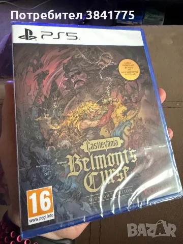 Castlevania Belmont's Curse Playstation 5, снимка 3 - Игри за PlayStation - 56723330