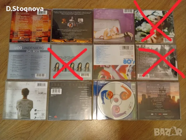CD Дискове-9-бр-(Оригинални)-Общо!, снимка 5 - CD дискове - 56525652