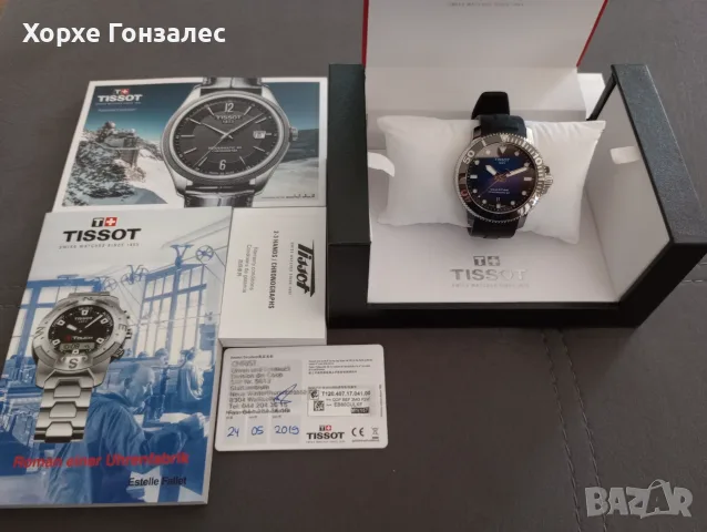 Tissot Seastar 1000 Powermatic 80, 43mm, снимка 2 - Мъжки - 56721209