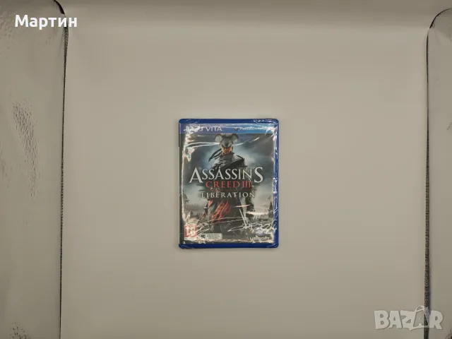 Продавам Assassin's Creed III: Liberation за PSVita – чисто нова, фабрично запечатана