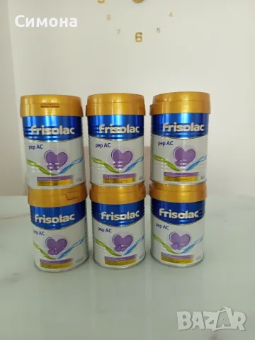 Ново Frisolac pep Фризолак пеп