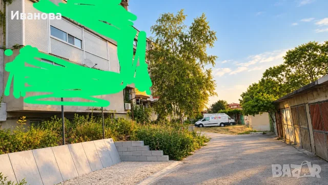 От собственик - Гарсониера до парка и болницата, снимка 12 - Апартаменти - 53626040