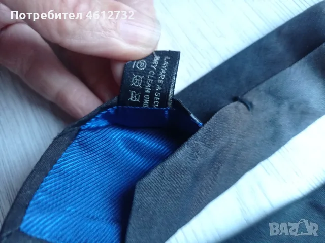 Оригинални вратовръзки Gucci,Hendi, Balmain , снимка 5 - Други - 56741153