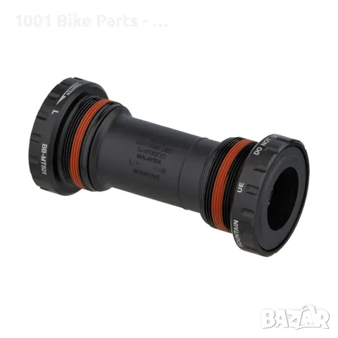 Shimano Deore BB-MT501 MTB Hollowtech II Bottom Bracket Средно Куха Ос Резба