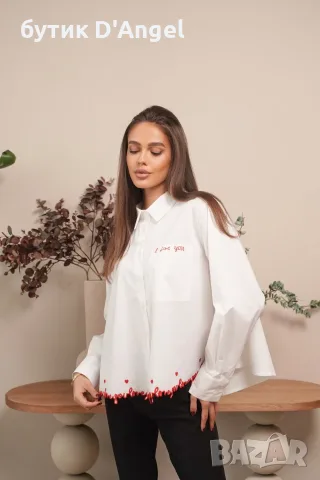 Риза LOVE с бродерия, снимка 5 - Ризи - 56703896