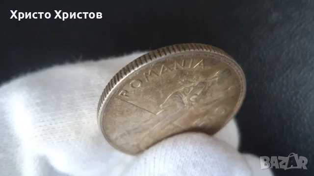 2 леи Румъния 1912 г., снимка 7 - Нумизматика и бонистика - 56556129