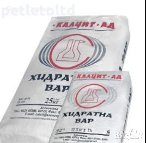 Хидратна вар 25кг 